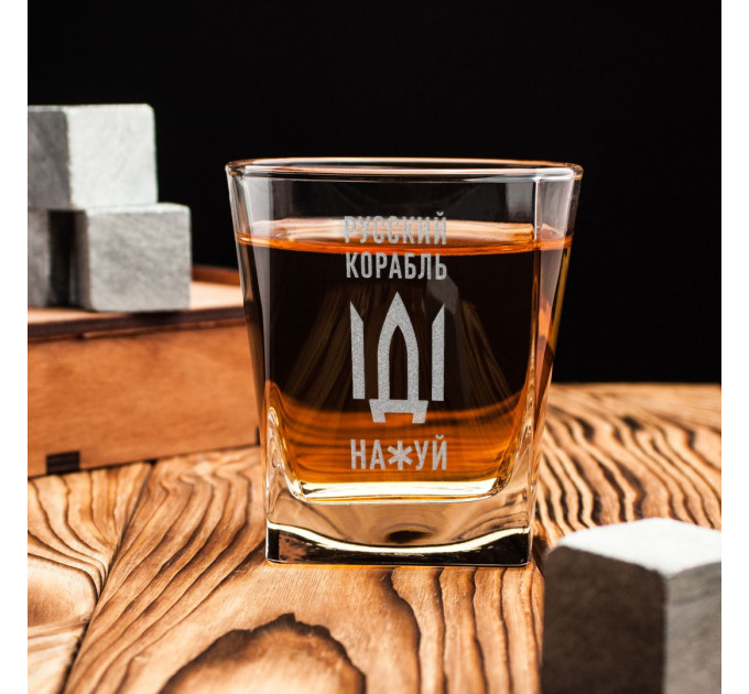 Стакан для виски "Русский корабль", русский, Крафтовая коробка