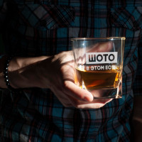 Стакан для виски "Шото в этом есть", русский, Крафтовая коробка