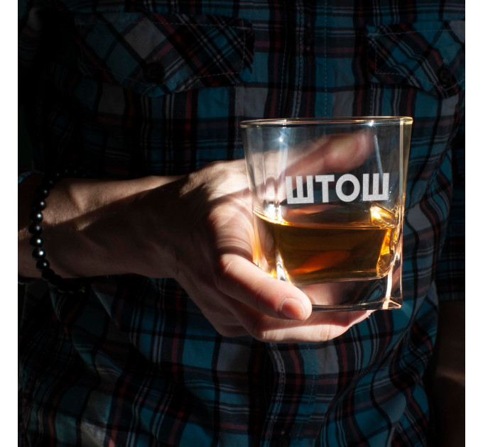Стакан для виски "ШТОШ" в крафтовой коробке