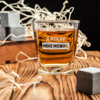 Стакан для виски "Я лікар мені можна" в крафтовой коробке