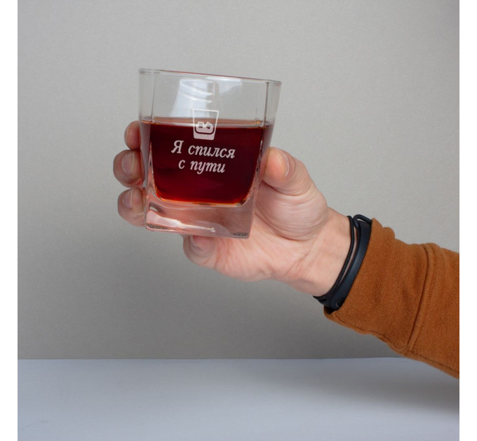 Склянка для віскі "Я спився зі шляху", російська, Крафтова коробка