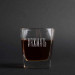 Стакан для виски "#яжмать", русский, Крафтовая коробка