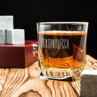 Стакан для виски "#яжпринцесса", русский, Крафтовая коробка Стакан для виски "#яжпринцесса", русский, Крафтовая коробка