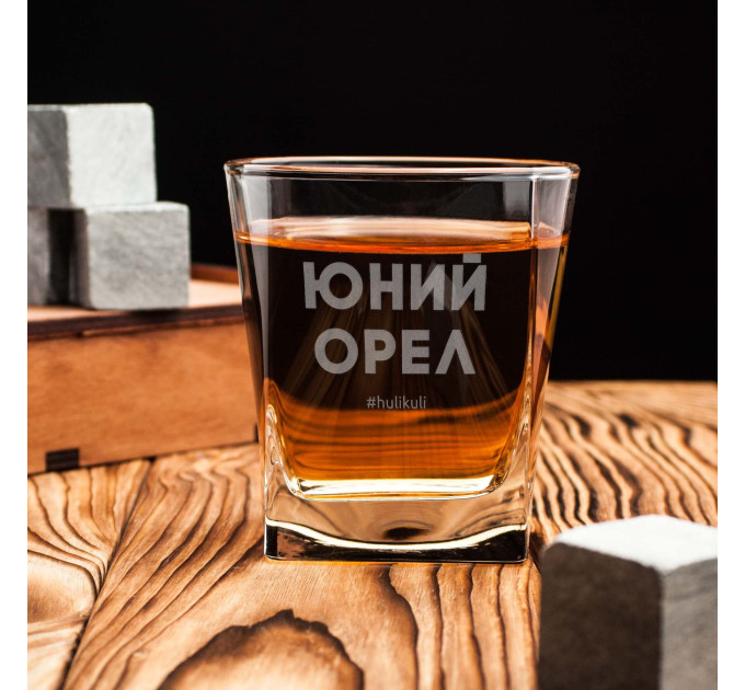 Стакан для виски "Юний орел" в крафтовой коробке