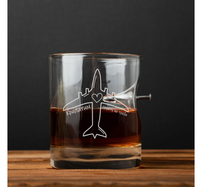 Стакан с гвоздем "Крилатим грунту не треба" в тубусе из шпона