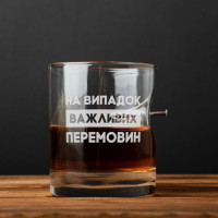 Стакан с гвоздем "На випадок важливих перемовин" в тубусе из шпона Стакан с гвоздем "На випадок важливих перемовин" в тубусе из шпона