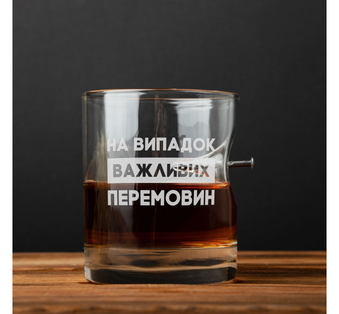 Склянка із цвяхом "На випадок важливих перемовин" у тубусі зі шпону