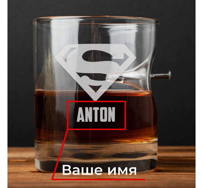 Стакан с гвоздем "Супермен" персонализированный, Тубус из шпона