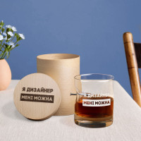 Стакан с гвоздем "Я дизайнер мені можна" в тубусе из шпона