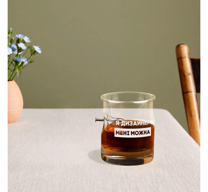 Стакан с гвоздем "Я дизайнер мені можна" в тубусе из шпона