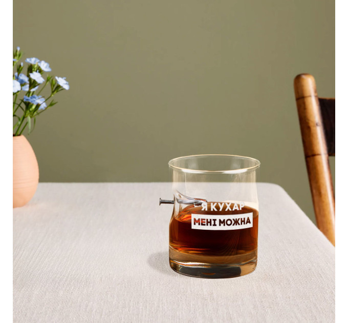 Стакан с гвоздем "Я кухар мені можна" в тубусе из шпона