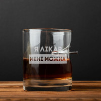 Стакан с гвоздем "Я лікар мені можна" для виски в тубусе из шпона