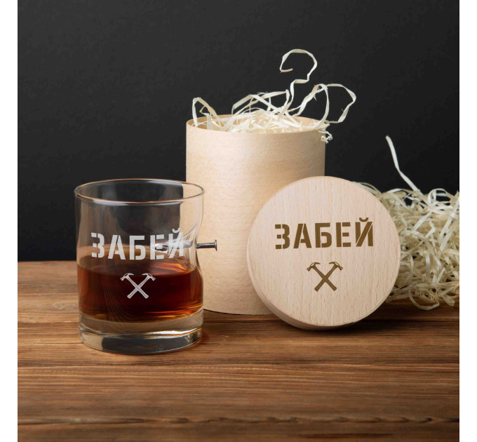 Склянка зі цвяхом "ЗАБЕЙ", російська, Тубус зі шпону