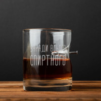 Стакан с гвоздем "Заради всього спиртного", русский, Тубус из шпона Стакан с гвоздем "Заради всього спиртного", русский, Тубус из шпона