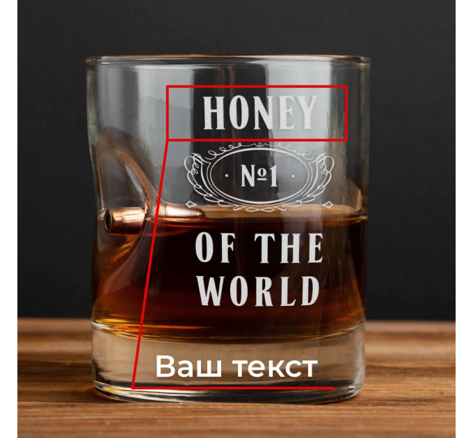Стакан с пулей "№1 of the world" для виски персонализированный, английский, Тубус из шпона