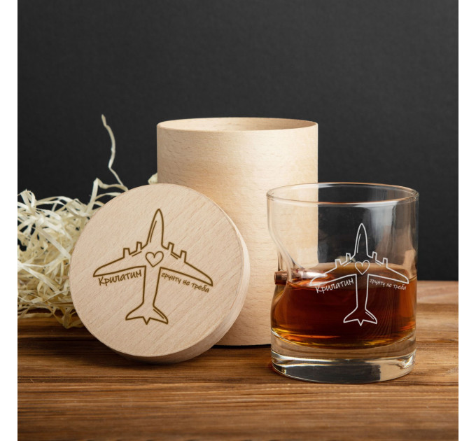 Стакан с пулей "Крилатим грунту не треба" в тубусе из шпона