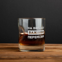 Стакан с пулей "На випадок важливих перемовин" в тубусе из шпона