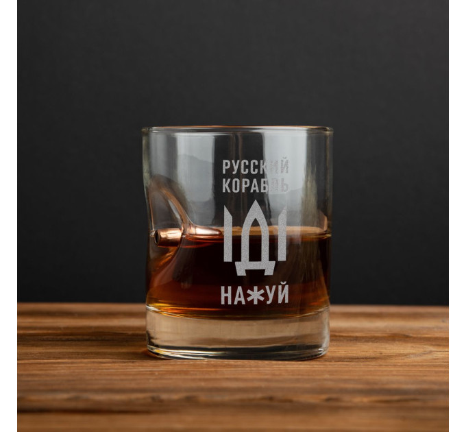 Стакан с пулей "Русский корабль", русский, Тубус из шпона