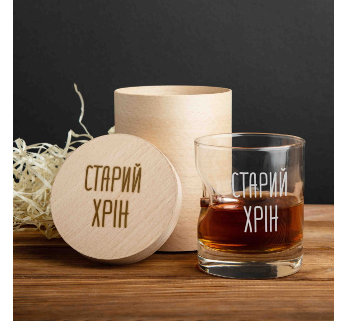 Стакан с пулей "Старий хрін" для виски в тубусе из шпона