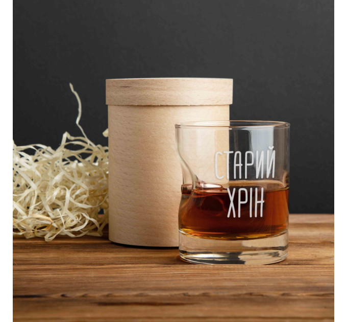 Стакан с пулей "Старий хрін" для виски в тубусе из шпона