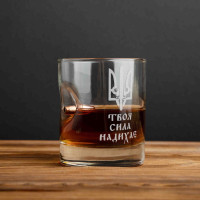 Стакан с пулей "Твоя сила надихає" в тубусе из шпона