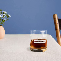 Стакан с пулей "Я дизайнер мені можна" в тубусе из шпона