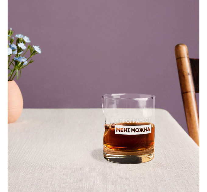 Стакан с пулей "Я програміст мені можна" в тубусе из шпона