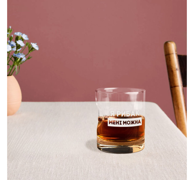Стакан с пулей "Я рибак мені можна" в тубусе из шпона