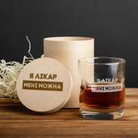 Стакан с пулей "Я врач мне можно" для виски в тубусе из шпона