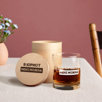 Стакан с пулей "Я юрист мені можна" в тубусе из шпона