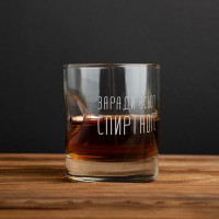 Стакан с пулей "Заради всього спиртного", русский, Тубус из шпона Стакан с пулей "Заради всього спиртного", русский, Тубус из шпона