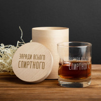 Стакан с пулей "Заради всього спиртного", русский, Тубус из шпона Стакан с пулей "Заради всього спиртного", русский, Тубус из шпона