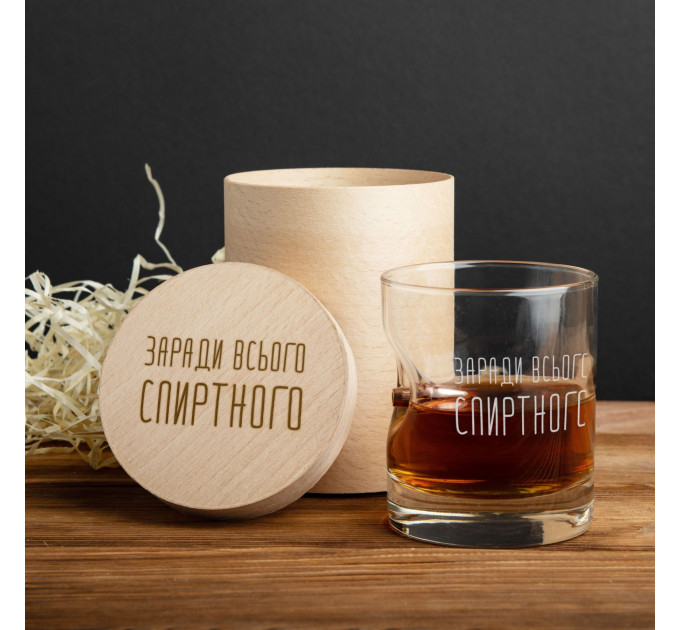 Стакан с пулей "Заради всього спиртного", русский, Тубус из шпона