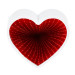 Светильник Бесконечность с USB Сердце (красный)