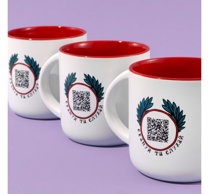 УЦЕНКА! Интерактивная чашка Подервянского Налейте