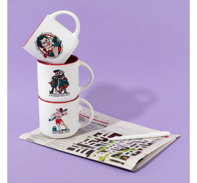 УЦЕНКА! Интерактивная чашка Подервянского Налейте