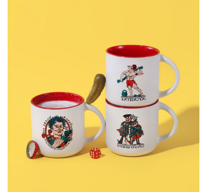 УЦЕНКА! Интерактивная чашка Подервянского Налейте