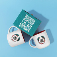 УЦЕНКА! Интерактивная чашка Подервянского Смысл жизни