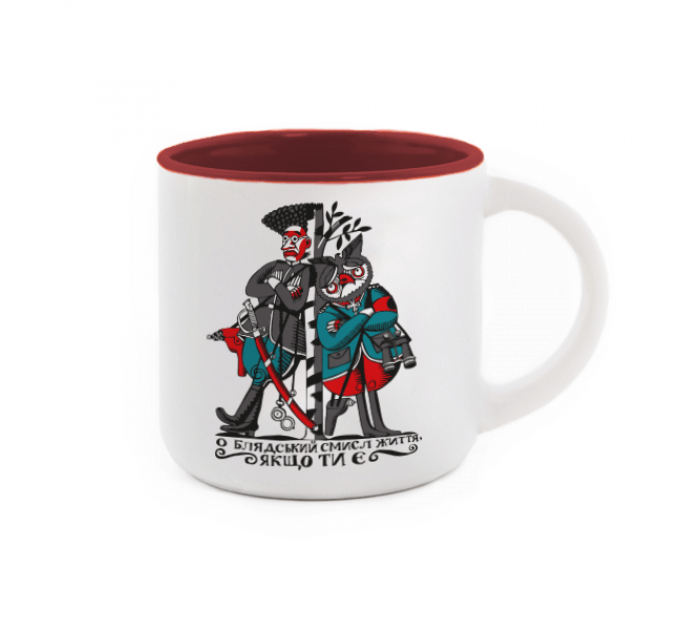 УЦЕНКА! Интерактивная чашка Подервянского Смысл жизни