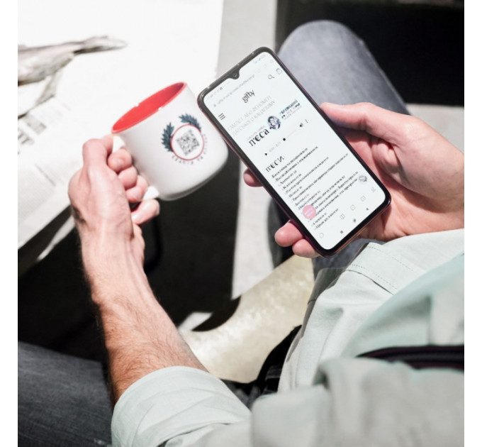 УЦЕНКА! Интерактивная чашка Подервянского Смысл жизни