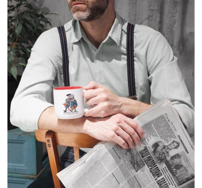 УЦЕНКА! Интерактивная чашка Подервянского Смысл жизни