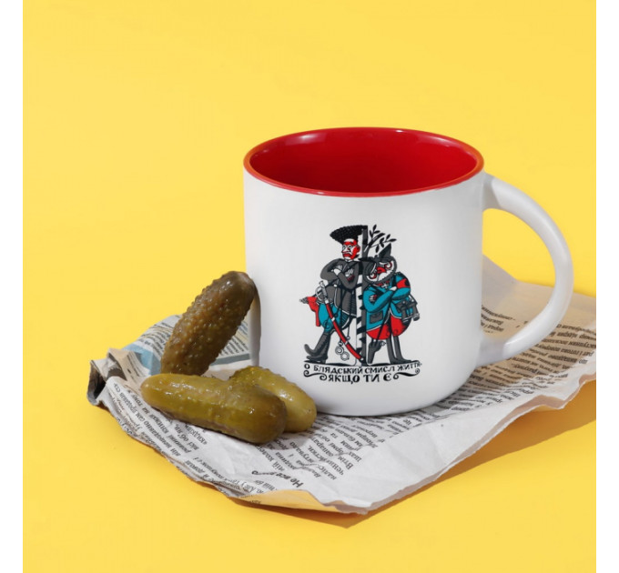 УЦЕНКА! Интерактивная чашка Подервянского Смысл жизни